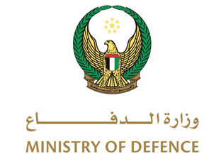 Ministry of Defence